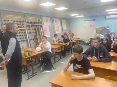 СГФК – «Билет в будущее» 
