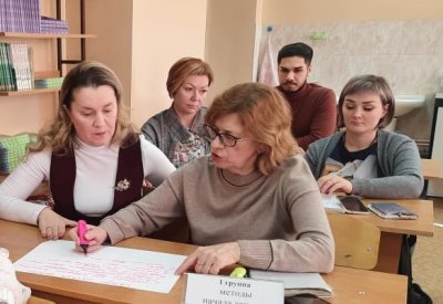 Заседание областного методического объединения преподавателей географии