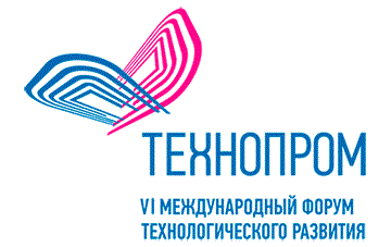 Технопром - 2018