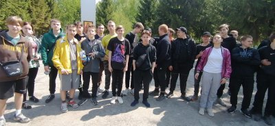 Помнить. Гордиться