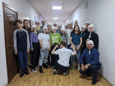 Обучение перед практикой