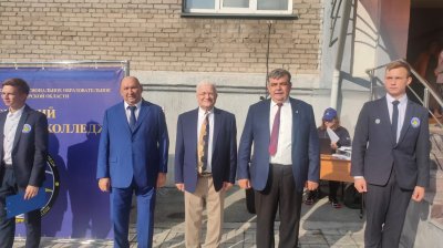 День знаний 2023