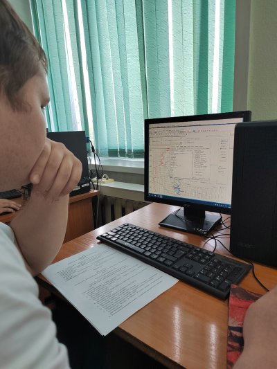 Демонстрационный экзамен. Геофизики.