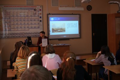 Сибирский геофизический колледж стал площадкой, где написали Географический диктант