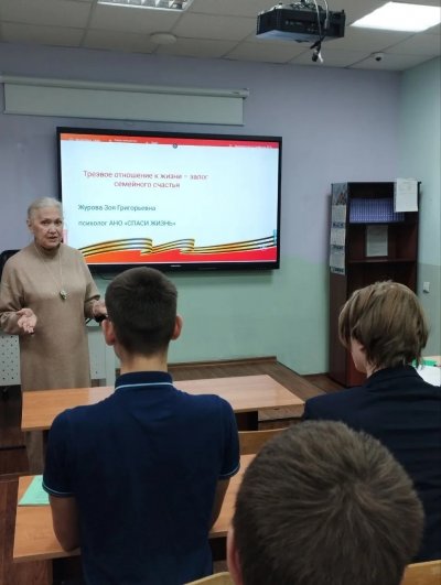 Трезвость, как ресурс успешного человека