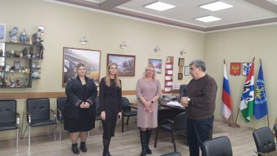 Встречаем гостей