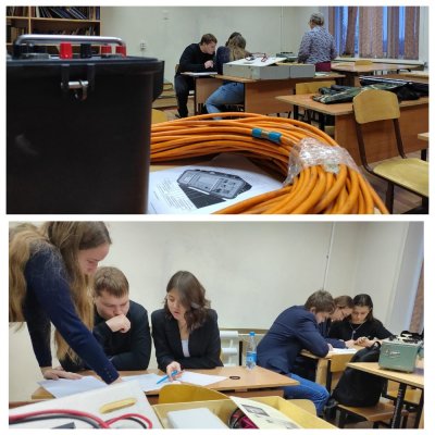 Квалификационный экзамен