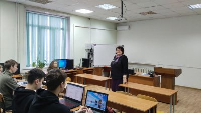 Центр занятости выпускникам