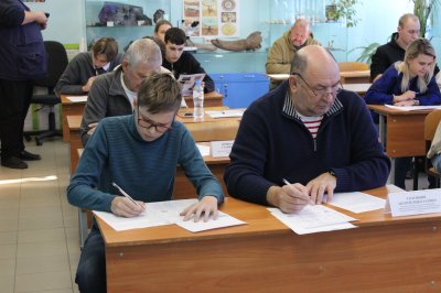 Геодиктант - 2022