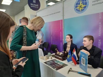 Навигатор поступления 