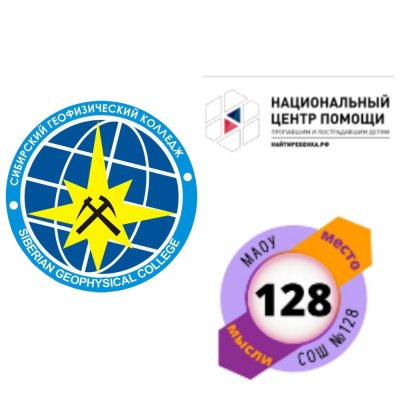 Трехсторонний договор о сотрудничестве 