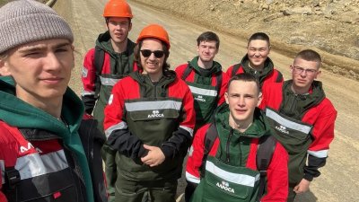 Производственная практика в АЛРОСА 2023