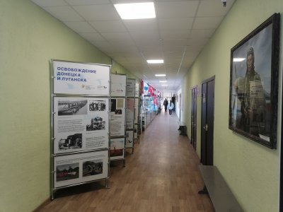 Победа в региональном конкурсе на лучшую музейную работу