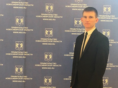 Студент Сибирского геофизического колледжа стал стипендиатов Правительства Новосибирской области