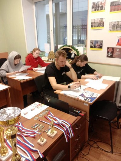 Соревнования среди Народных дружин 
