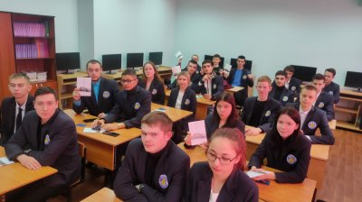 Встреча с работодателем 