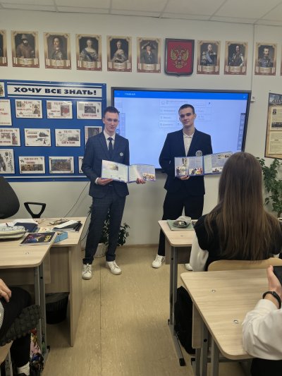 Профессия мечты!