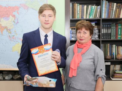 Заключительный этап олимпиады по географии