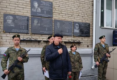 ЖИЗНЬ, ОТДАННАЯ ОТЕЧЕСТВУ