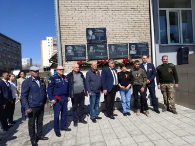 День рождения музея