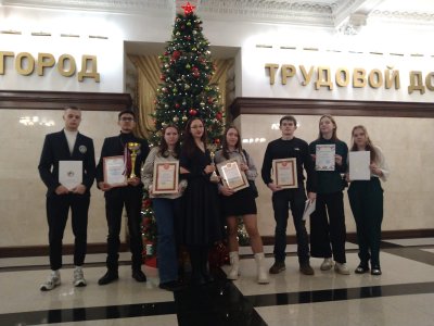 Традиционное награждение