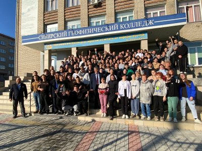 Посвящение в студенты 2023