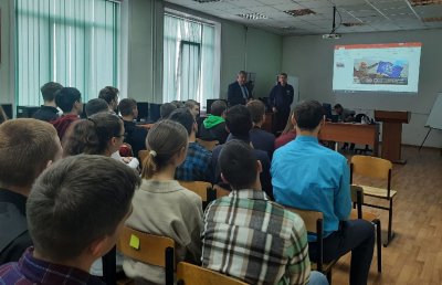 Встреча с путешественником
