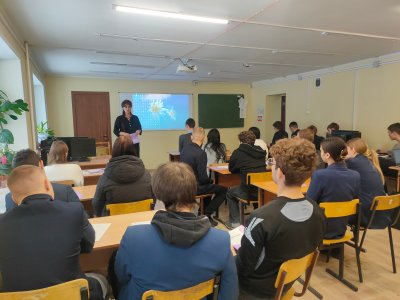 Уроки финансовой грамотности