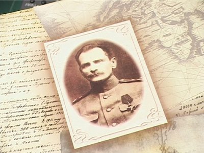 Литературная гостиная. В.К. Арсеньев