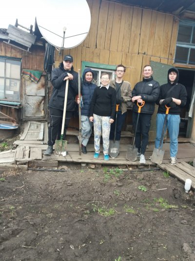 Адресная помощь