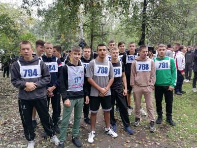 Традиционный кросс «Золотая осень!»