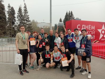 76-я легкоатлетическая эстафета памяти А.И. Покрышкина 