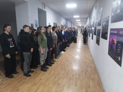 Мы вместе! 