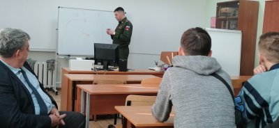 Разговоры о самом важном