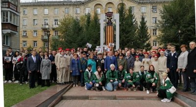 Митинг «Огонь памяти», 