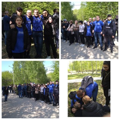 Поисковые учения