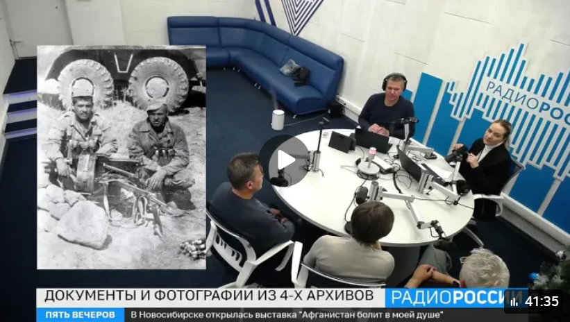 Документы и фотографии.png